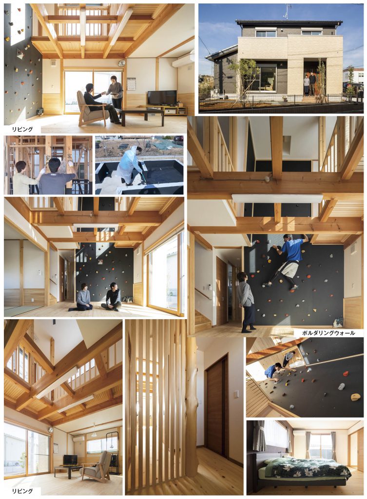 つくばみらいの家　ＫI様 内装