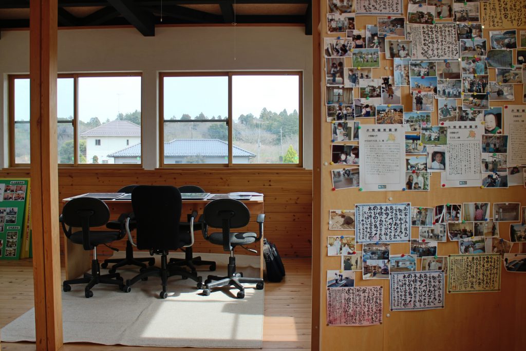 檜乃アットホーム応接室