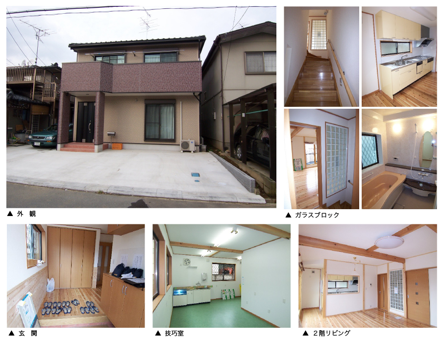 かすみがうら市の家　Ｓ様　内装