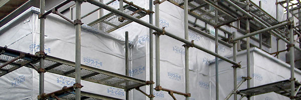 ラミテクトサーモ