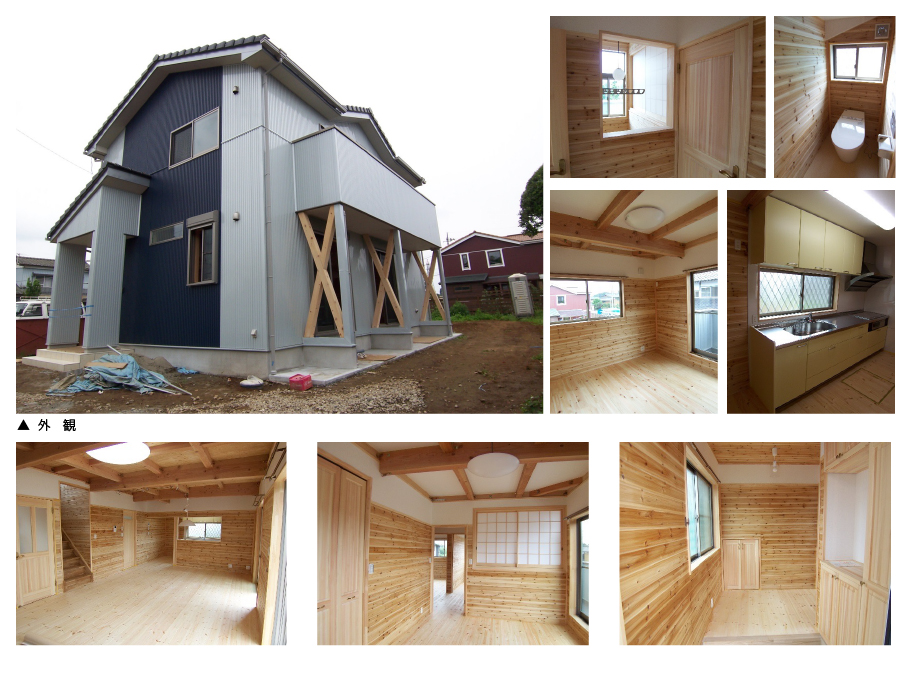 つくば市の家　Ｓ様　内装