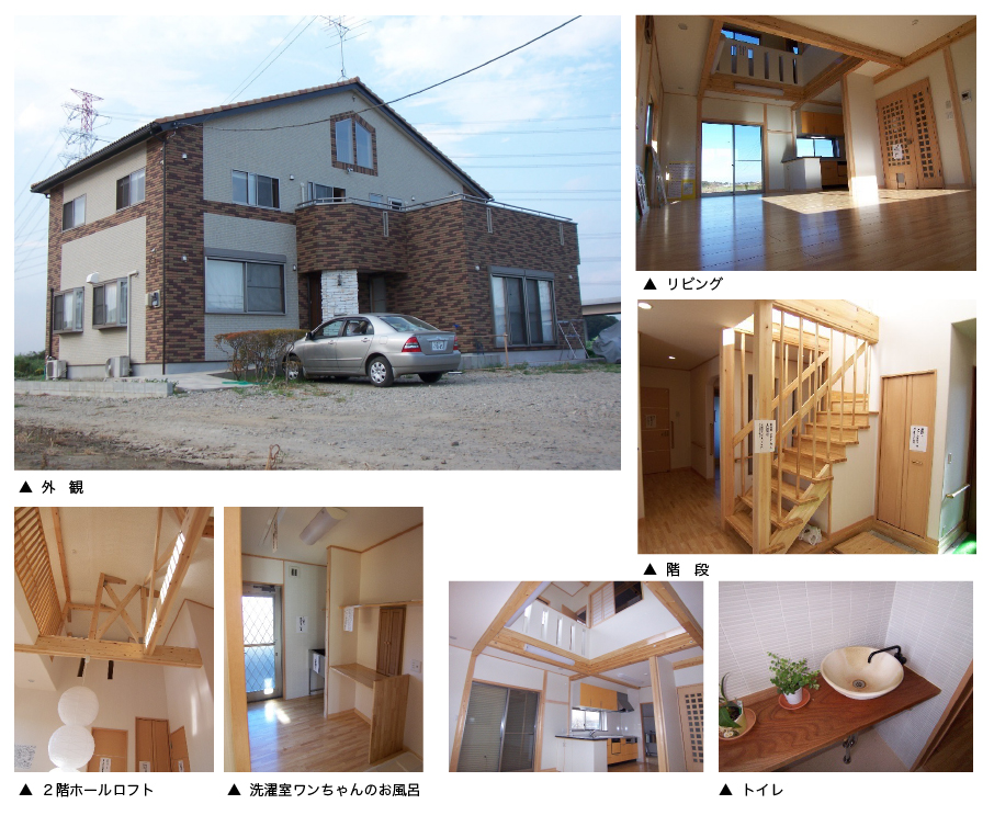 牛久市猪子の家　Ｋ様　内装