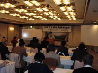 名古屋での講演